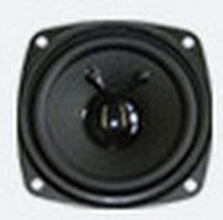 ESU 50324  - Lautsprecher Visaton FRS 7, 70mm, rund, 8 Ohm, für LokSound XL V4.0 (37)